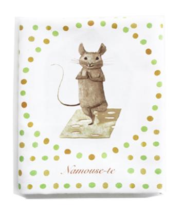 Na Mouse Te Tea Towel